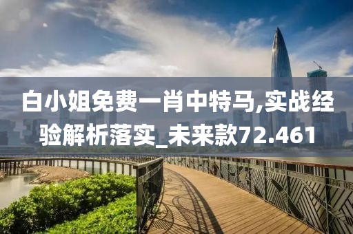 橘虞初梦 第35页