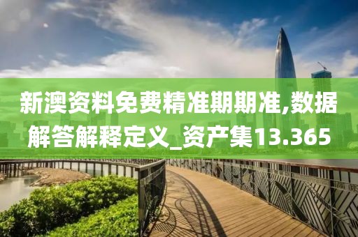 巷陌繁花 第34页