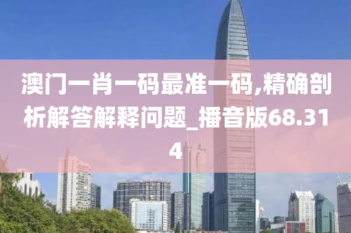 星星打烊 第34页