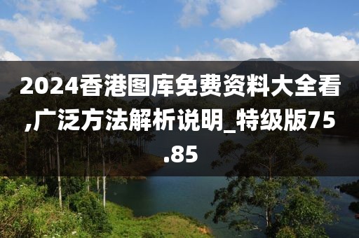 薰衣草的夏天 第33页
