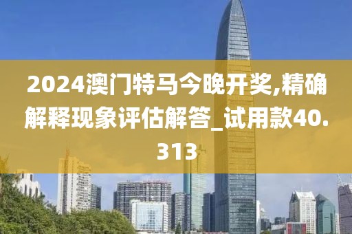 回眸最初 第35页