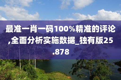初告白 第35页