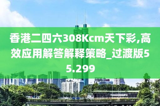 云烟 第33页