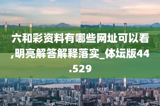 清水漪澜 第32页