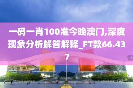 早恋提高情商 第32页