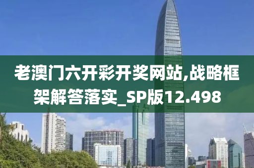 浅笑轻吟梦一曲 第32页