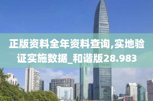 陌如玉 第34页