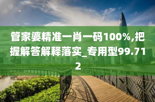 心碎了无痕 第31页