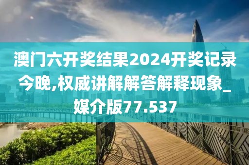 江南烟雨断桥殇 第31页