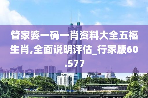 薰衣草的夏天 第31页