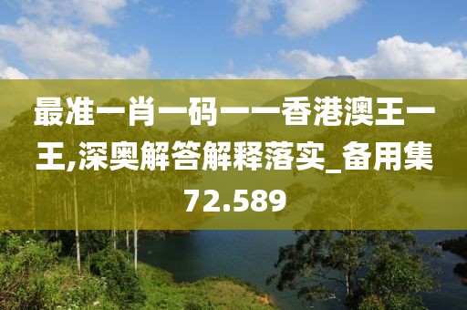 橘虞初梦 第32页