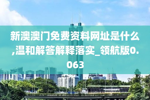 浅笑轻吟梦一曲 第30页