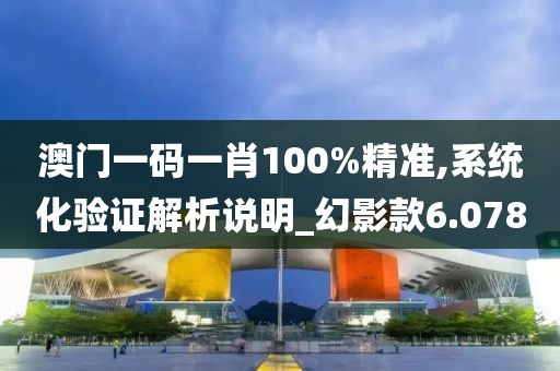 小呀么小可爱 第29页
