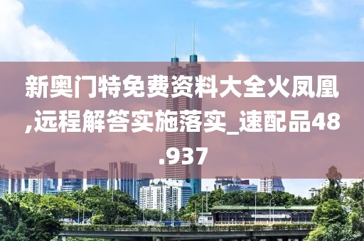 橘虞初梦 第31页