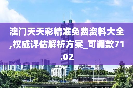 初告白 第31页