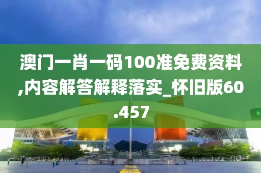 回眸最初 第31页