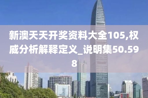 无人问及 第28页