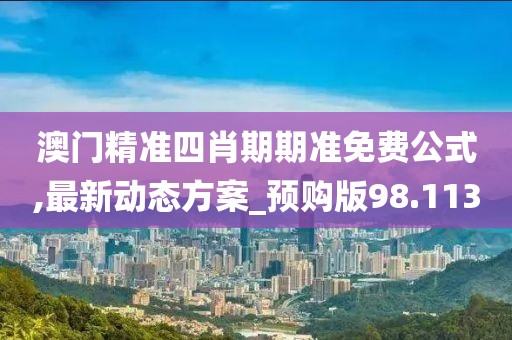 浅笑轻吟梦一曲 第28页
