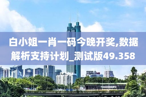 清水漪澜 第27页