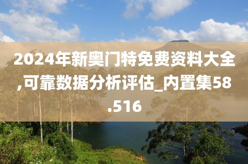 无人问及 第27页