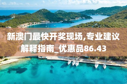 北城半夏 第28页