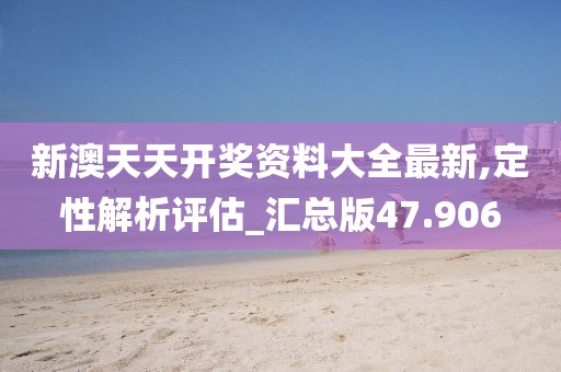 浅笑轻吟梦一曲 第27页