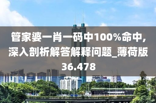 江南烟雨断桥殇 第27页