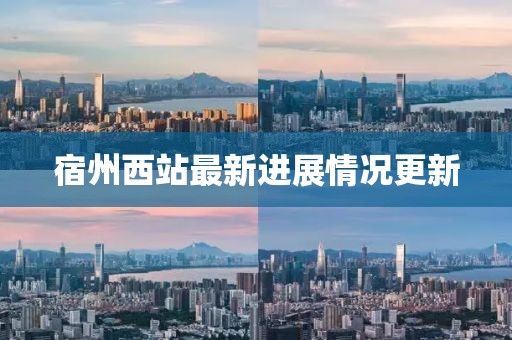 云烟 第27页