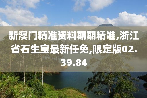 无人问及 第26页