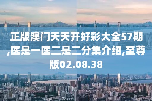 残情 第28页