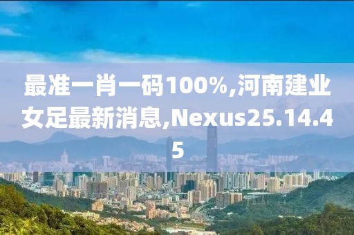 早恋提高情商 第26页