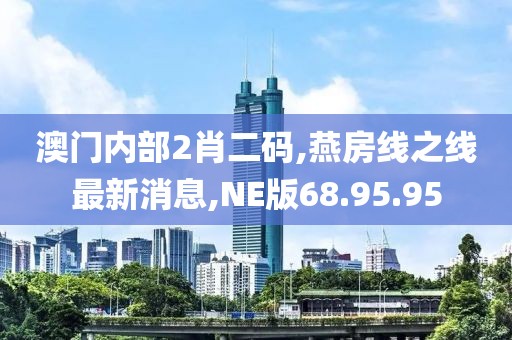 云烟 第26页