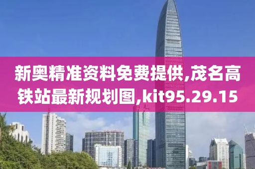 江南烟雨断桥殇 第25页