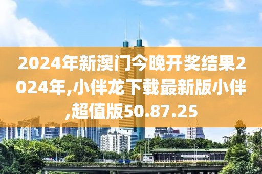 心碎了无痕 第25页