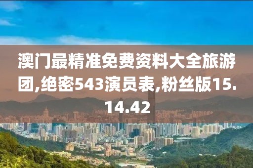 回眸最初 第28页