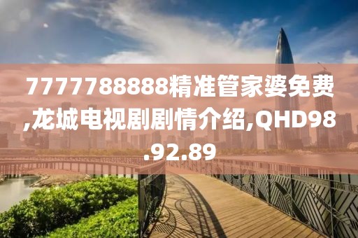 宁愿孤独不要虚情 第25页