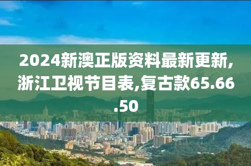 魅影风随 第26页