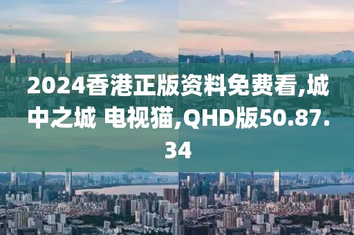 陌如玉 第26页