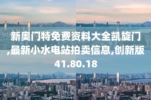 初遇在故事开头 第26页