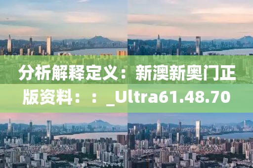 宁愿孤独不要虚情 第97页