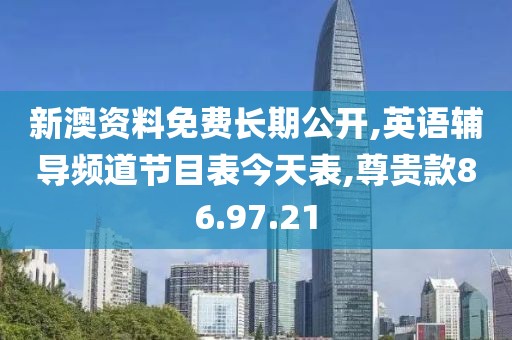 巷陌繁花 第25页