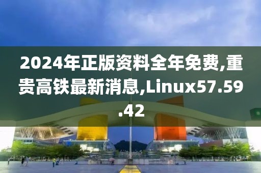 梦想天空分外蓝 第26页