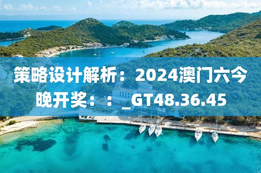 梦想天空分外蓝 第98页