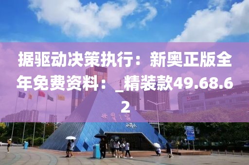 无人问及 第94页