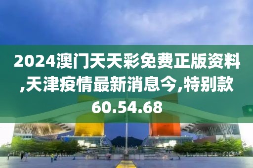 萌心恋雪 第25页