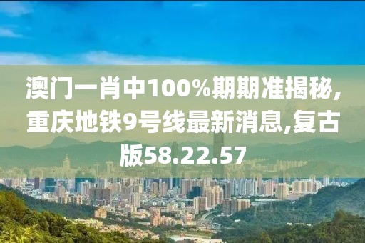 魅影风随 第24页
