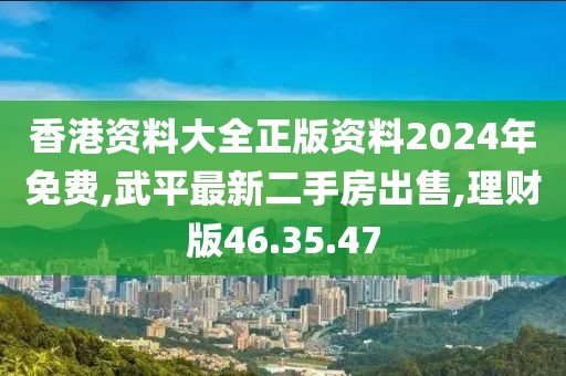 凌晨交界 第25页