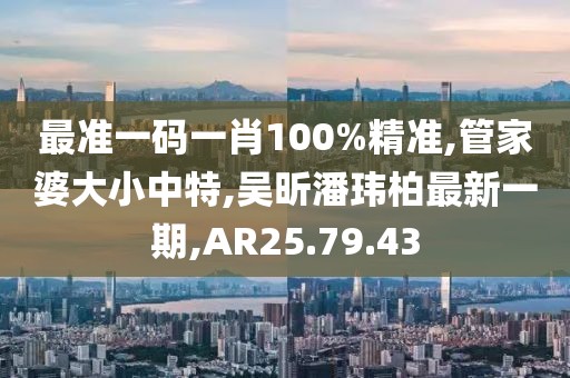 初遇在故事开头 第25页