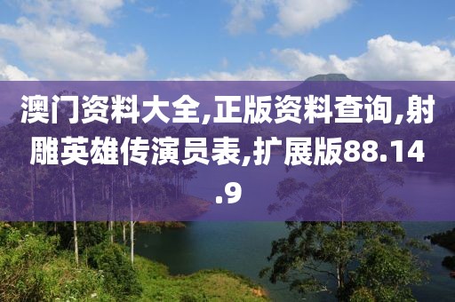 薰衣草的夏天 第24页