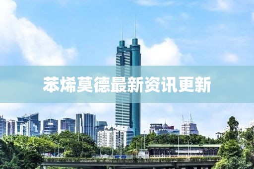心碎了无痕 第23页